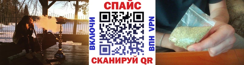 БУТИРАТ буратино  Ульяновск 