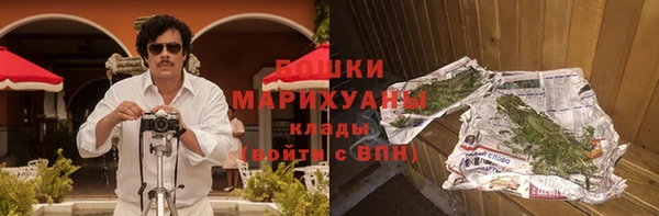дистиллят марихуана Армянск