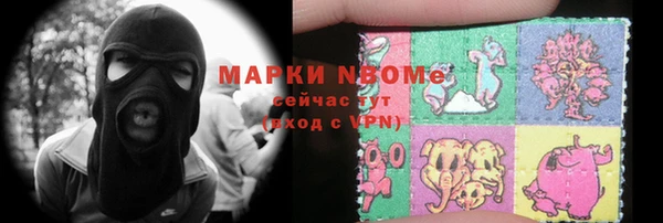 дживик Балахна