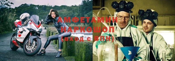 дистиллят марихуана Армянск