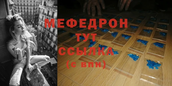 дистиллят марихуана Армянск