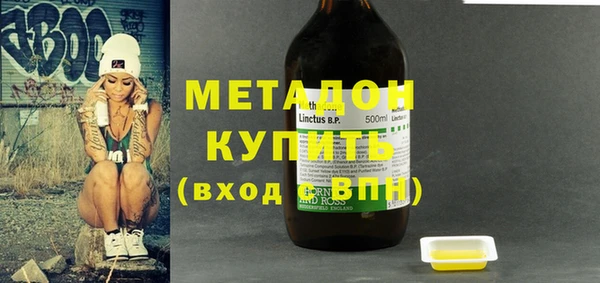 дживик Балахна