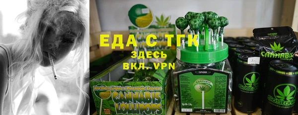 скорость mdpv Аркадак