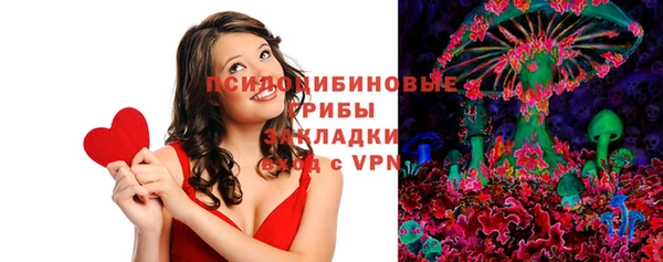 дистиллят марихуана Армянск