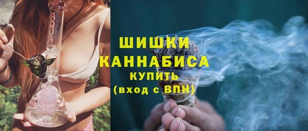 мескалин Арсеньев