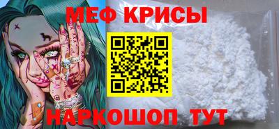 круглые Кингисепп