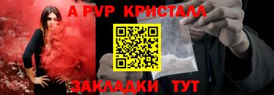 мяу мяу мука Кимры