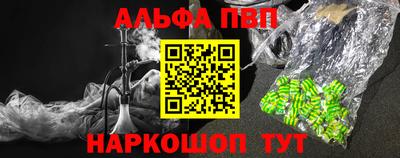 мяу мяу мука Кимры