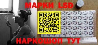 круглые Кингисепп