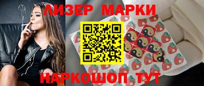мяу мяу мука Кимры