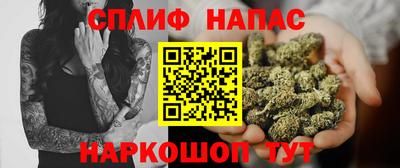 мяу мяу мука Кимры