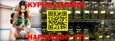 круглые Кингисепп