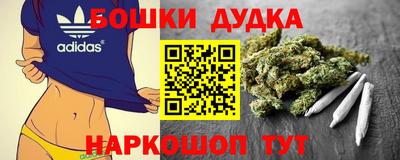 мяу мяу мука Кимры