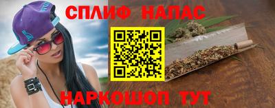 круглые Кингисепп