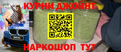 круглые Кингисепп