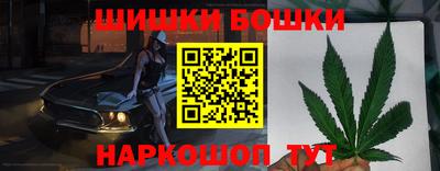 круглые Кингисепп
