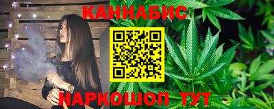 мескалин Кинель