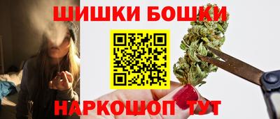 мескалин Кинель