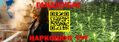 мяу мяу мука Кимры