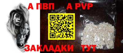 мескалин Кинель