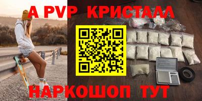 круглые Кингисепп