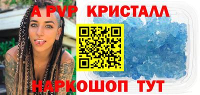 круглые Кингисепп