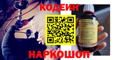 мяу мяу мука Кимры