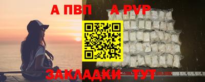 круглые Кингисепп