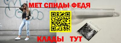 круглые Кингисепп
