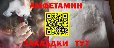 мескалин Кинель