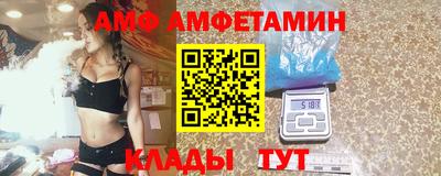 круглые Кингисепп