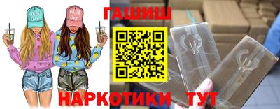 мескалин Кинель
