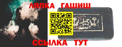 мяу мяу мука Кимры