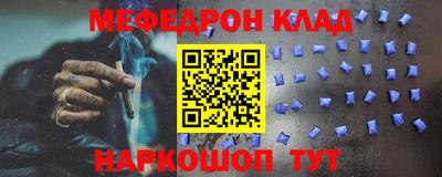 круглые Кингисепп