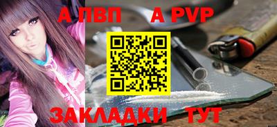 мяу мяу мука Кимры
