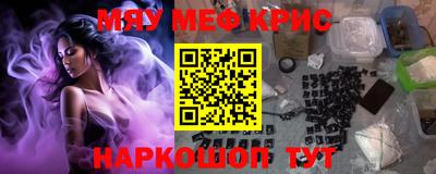круглые Кингисепп