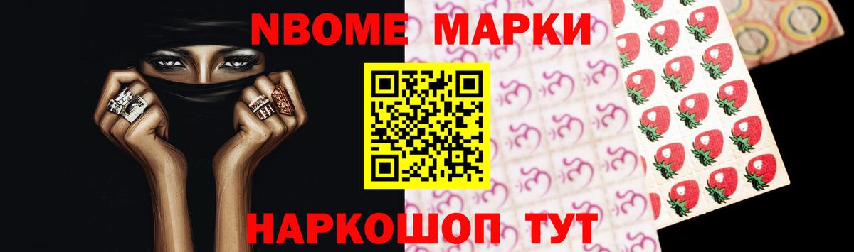 Лсд 25 экстази ecstasy  Вход с VPN  Ульяновск  LSD-25 экстази ecstasy 