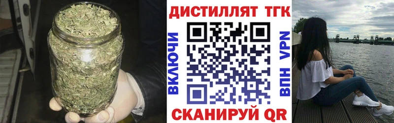 кракен как зайти  Ульяновск  Дистиллят ТГК Wax  купить закладку 